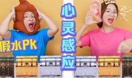 娱乐吃瓜酱心灵感应,吃瓜酱的神秘之旅